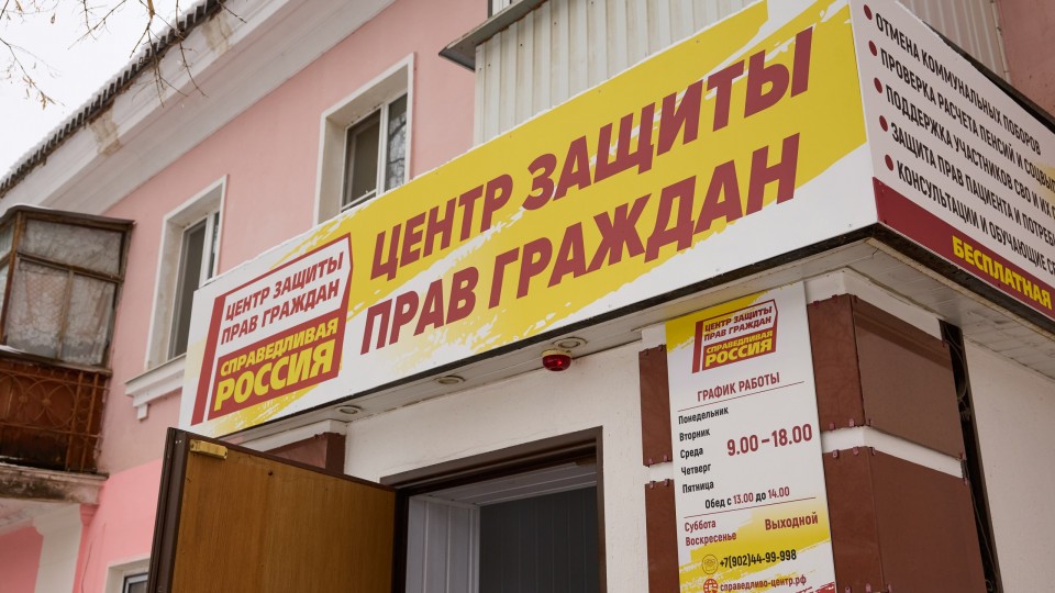 ����� ������ ���� ������� � �����