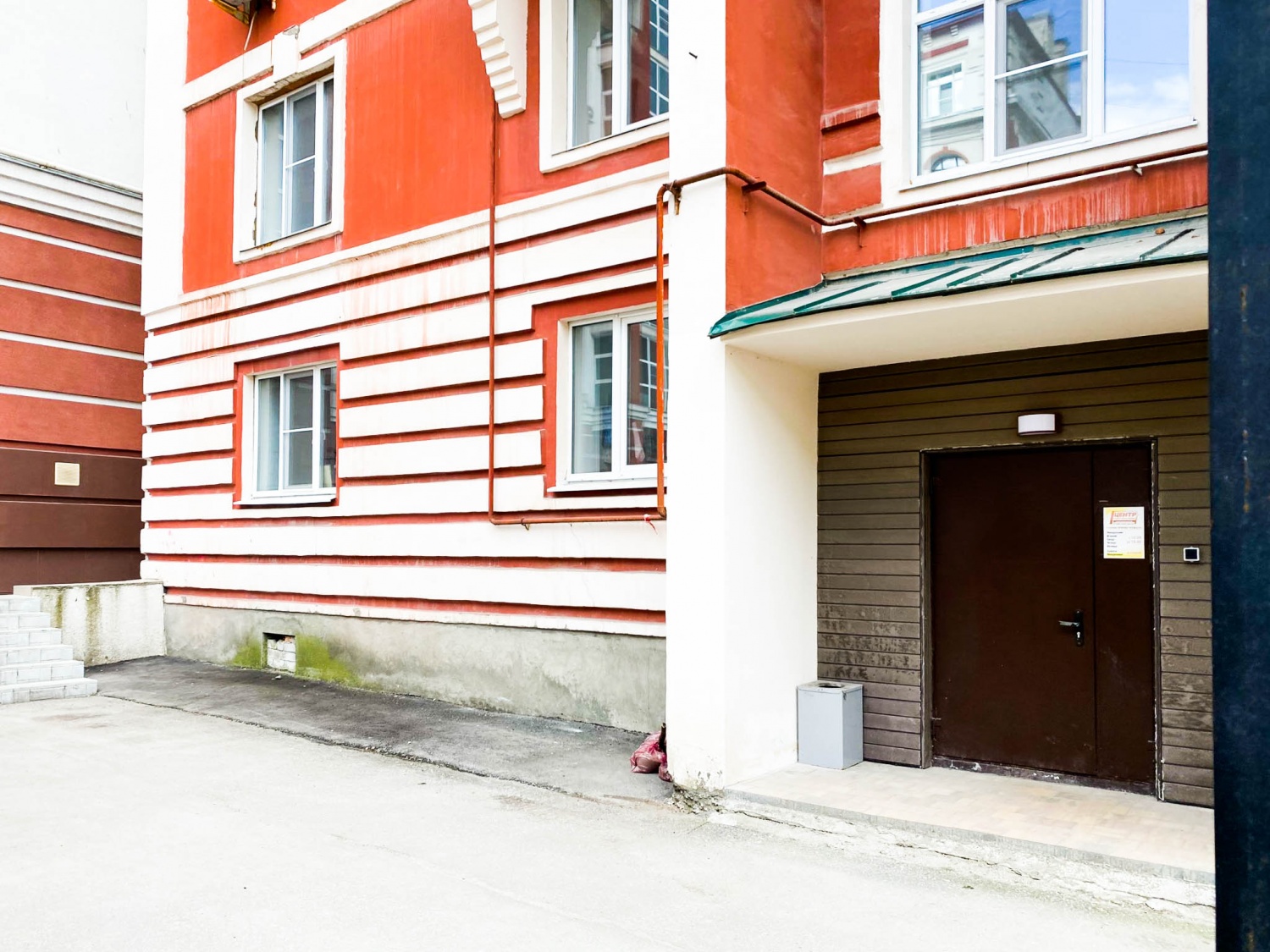 ����� ������ ���� ������� � ��������� �������