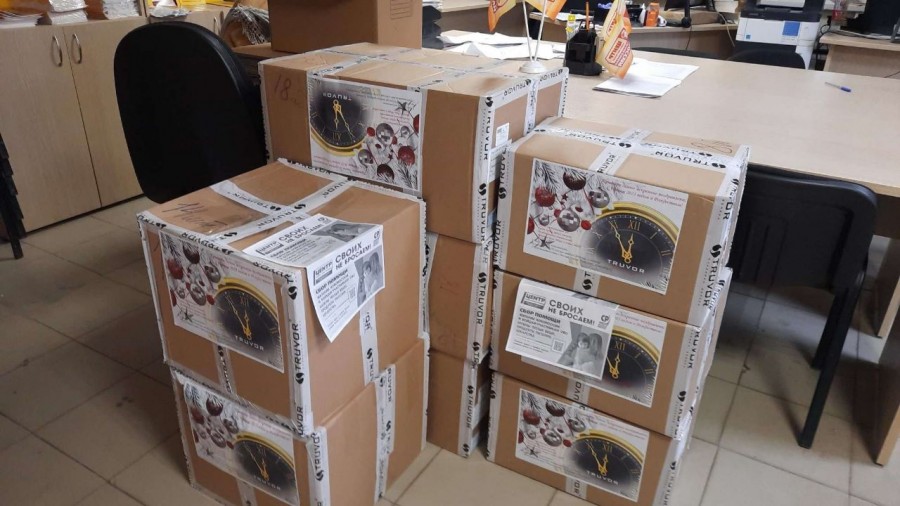 ��������, ������ ���� � ���������� �������. ������ ������ ���� ������� ������� 5 ���� ���������