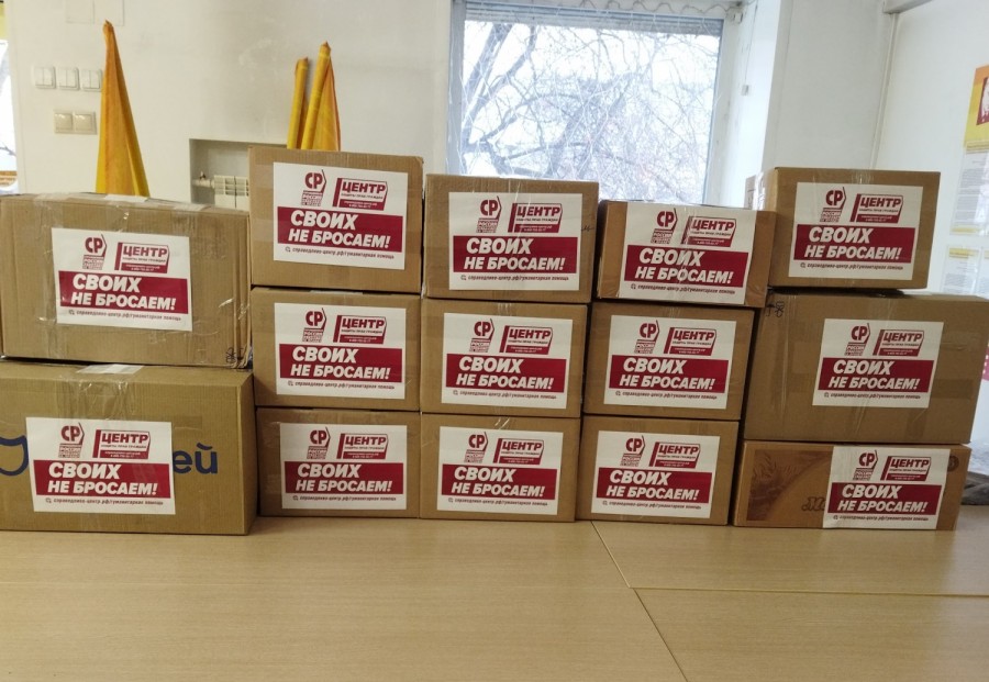 ������ ��������� ����� ������. ����� ������ ���� ������� ������ 8 ���� ��������� ��� ��������