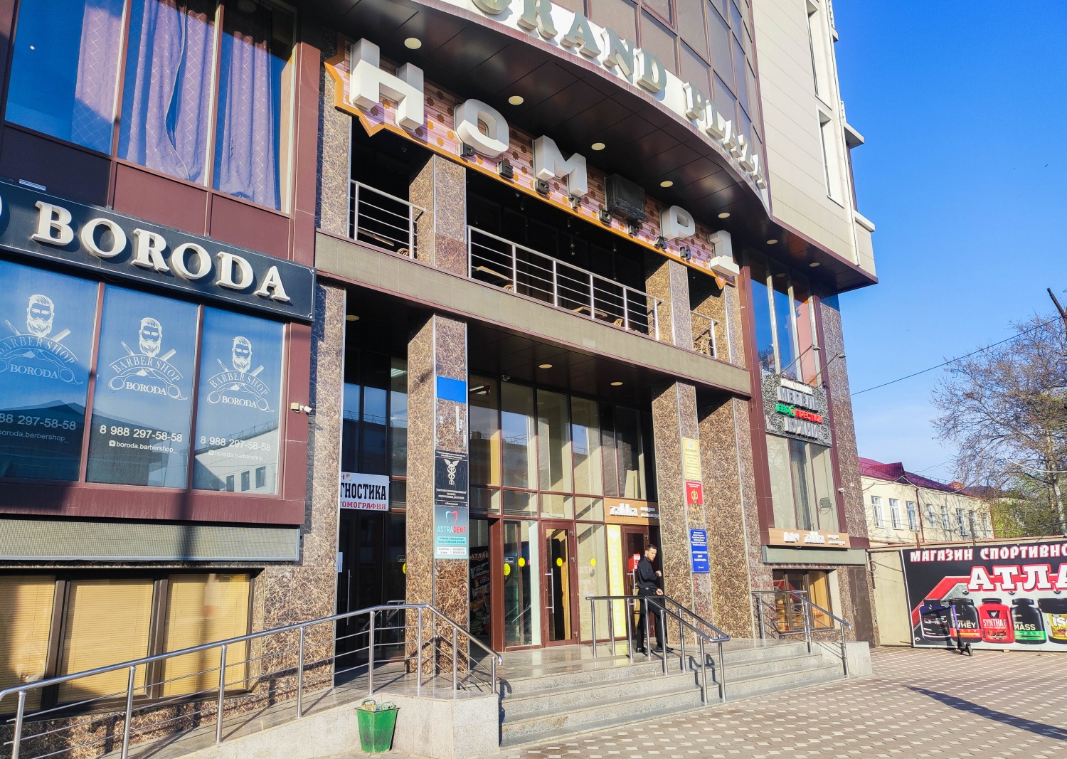 ����� ������ ���� ������� � ���������