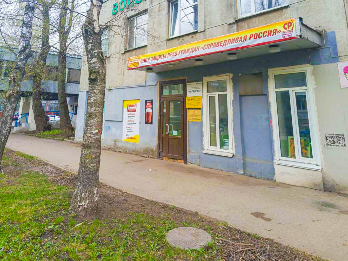 ����� ������ ���� ������� � ����������� �������