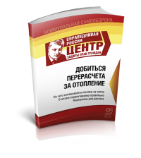 ��� �������� ����������� �� ���������