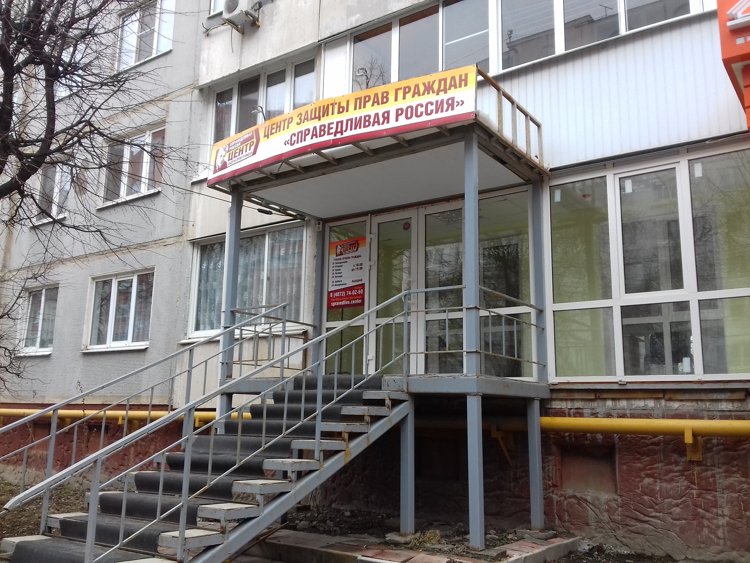 ����� ������ ���� ������� � �������� �������