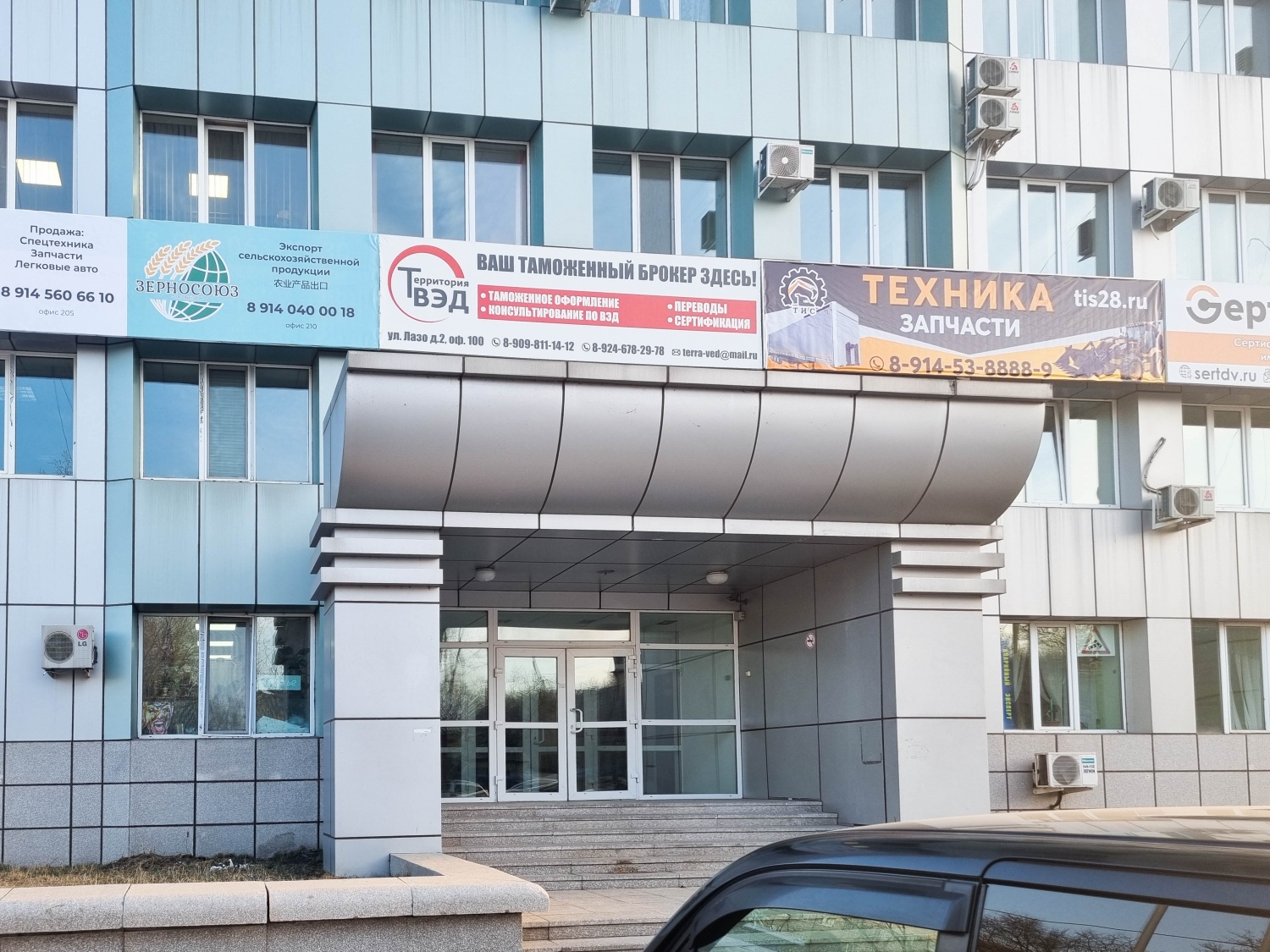 ����� ������ ���� ������� � �������� �������