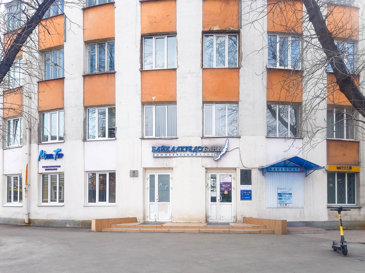 ����� ������ ���� ������� � ��������� �������