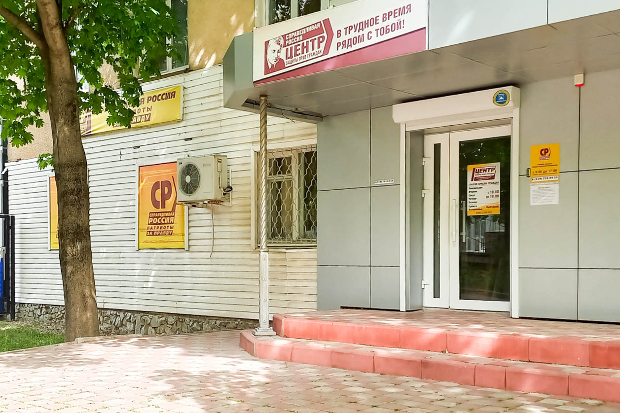 ����� ������ ���� ������� � �������������� ����