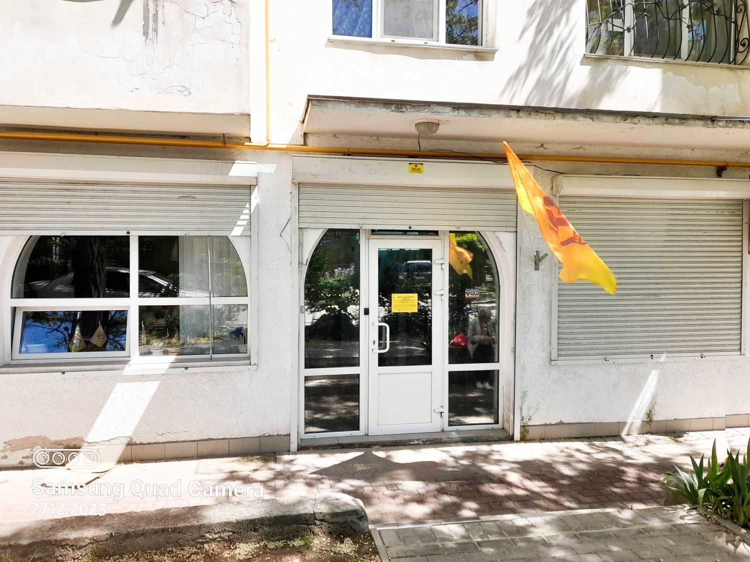 ����� ������ ���� ������� � �����������