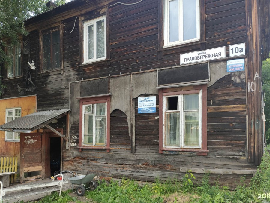 ���������� ���������� ������ � ������ ������ 3,75 ��� ������ �� ������� ������ �����