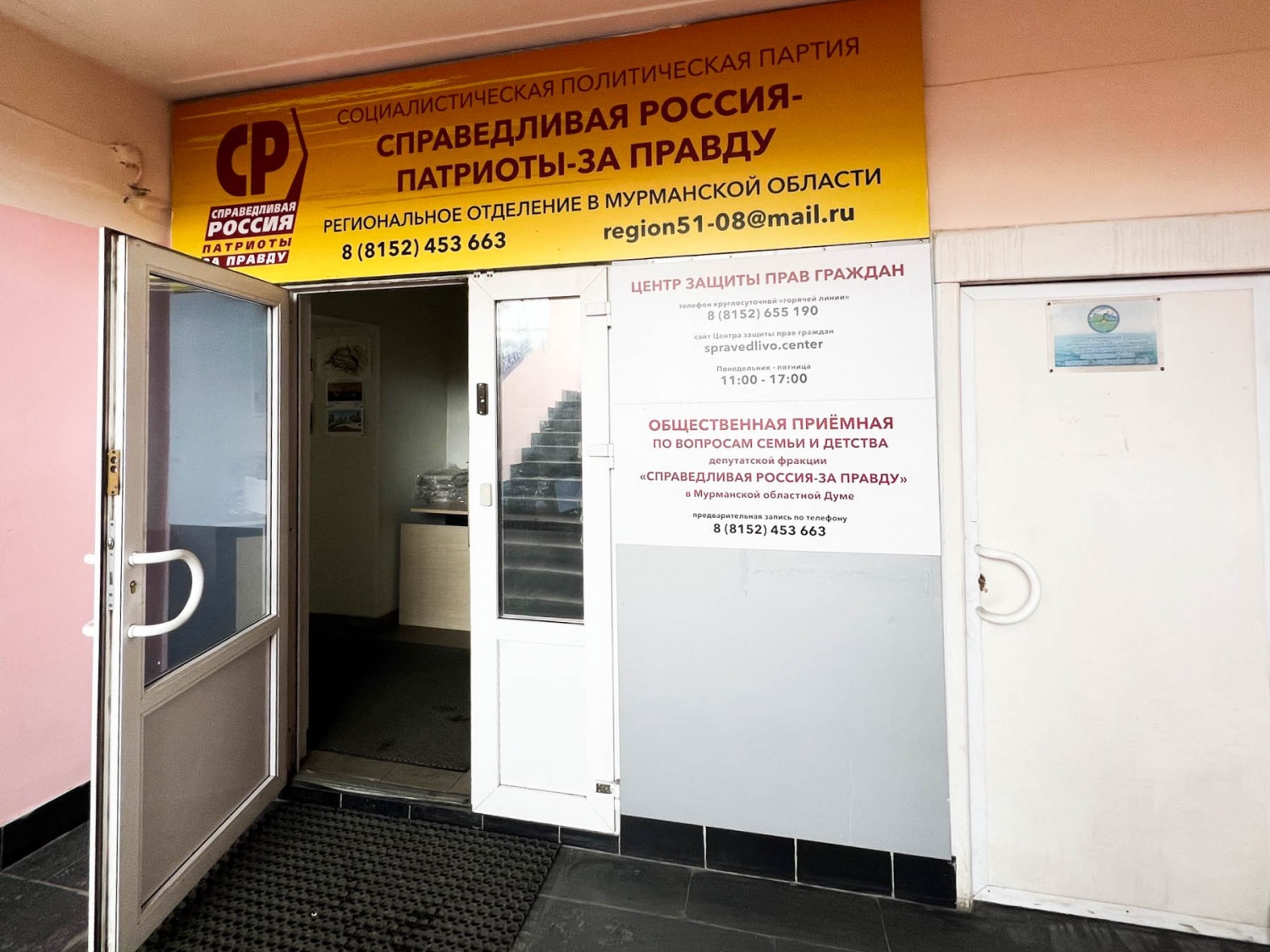 ����� ������ ���� ������� � ���������� �������