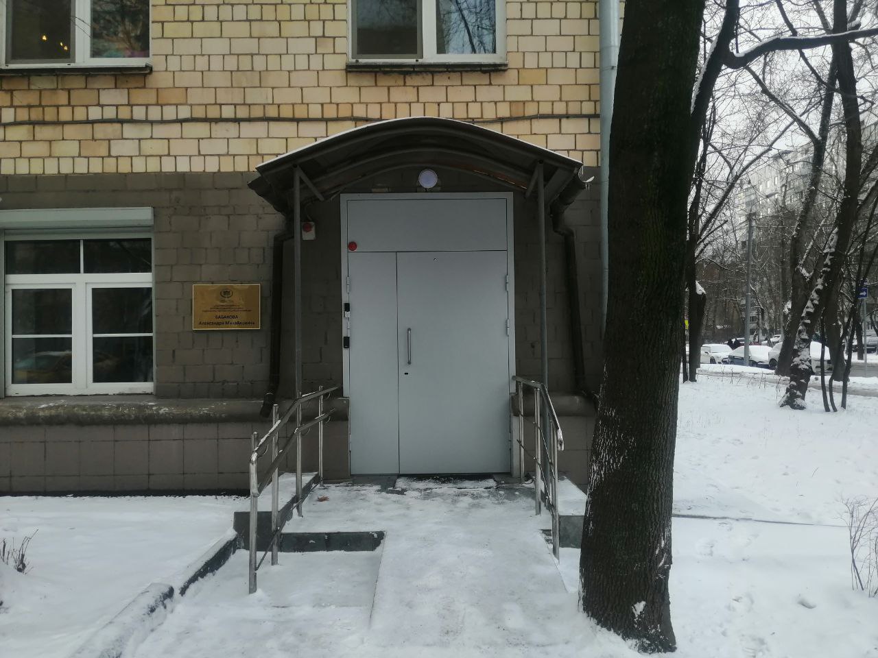 ����� ������ ���� ������� � ������ (����)