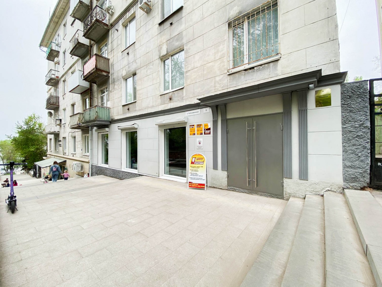 ����� ������ ���� ������� � ����������� �������