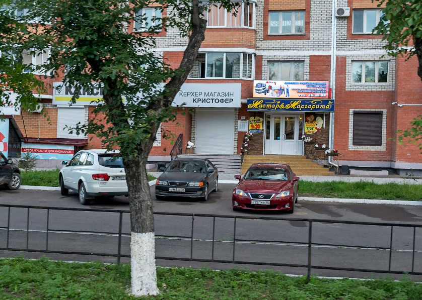 ������������: ��������� �������� ������� ������ ������� �� ������ �������