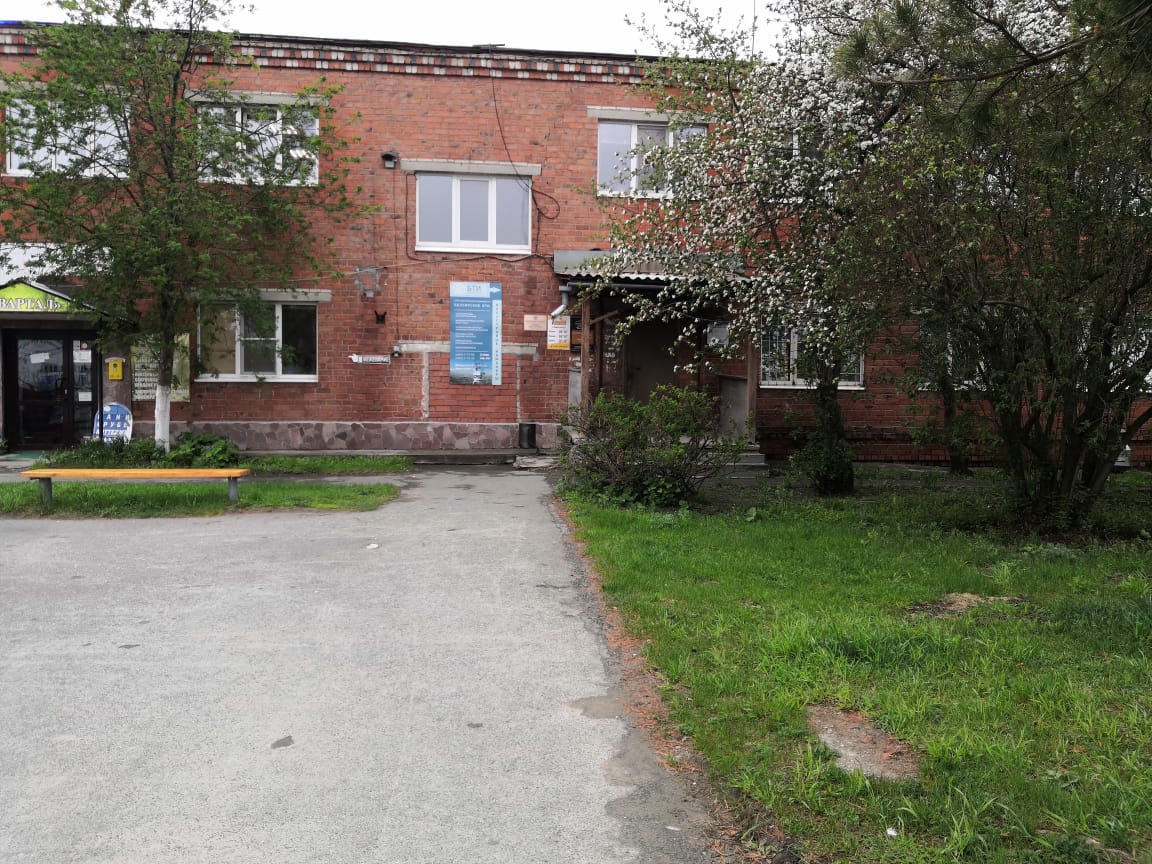 ����� ������ ���� ������� � ����������