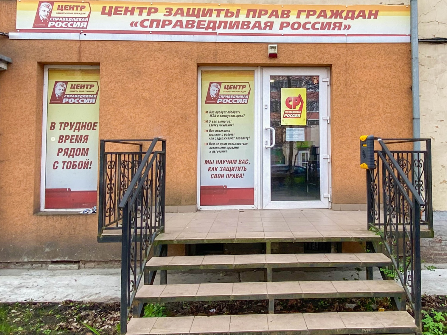 ����� ������ ���� ������� � ��������������� �������