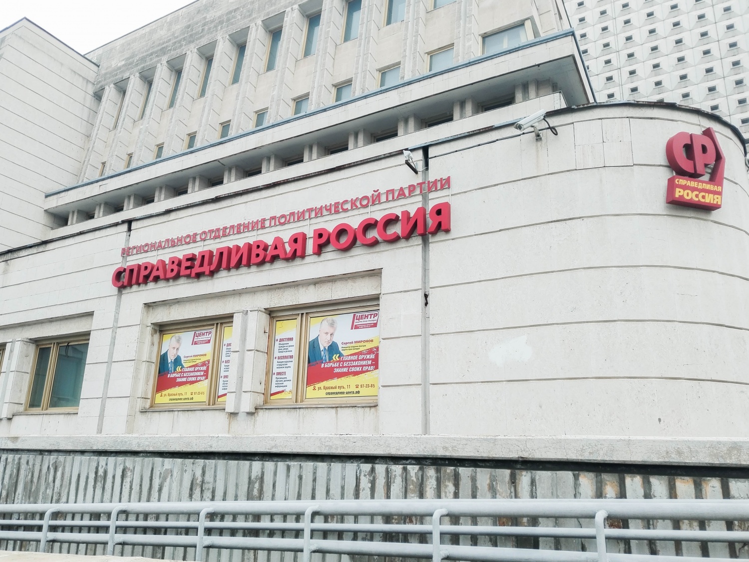 ����� ������ ���� ������� � �����