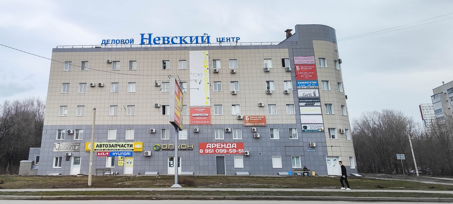 ����� ������ ���� ������� � ����������