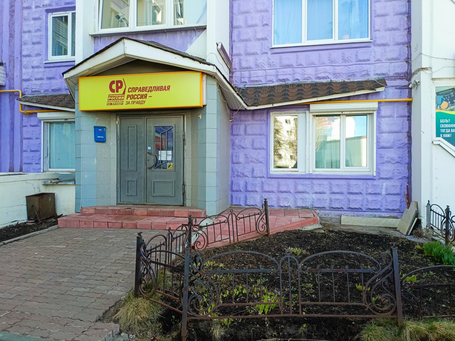 ����� ������ ���� ������� � ����������� �������