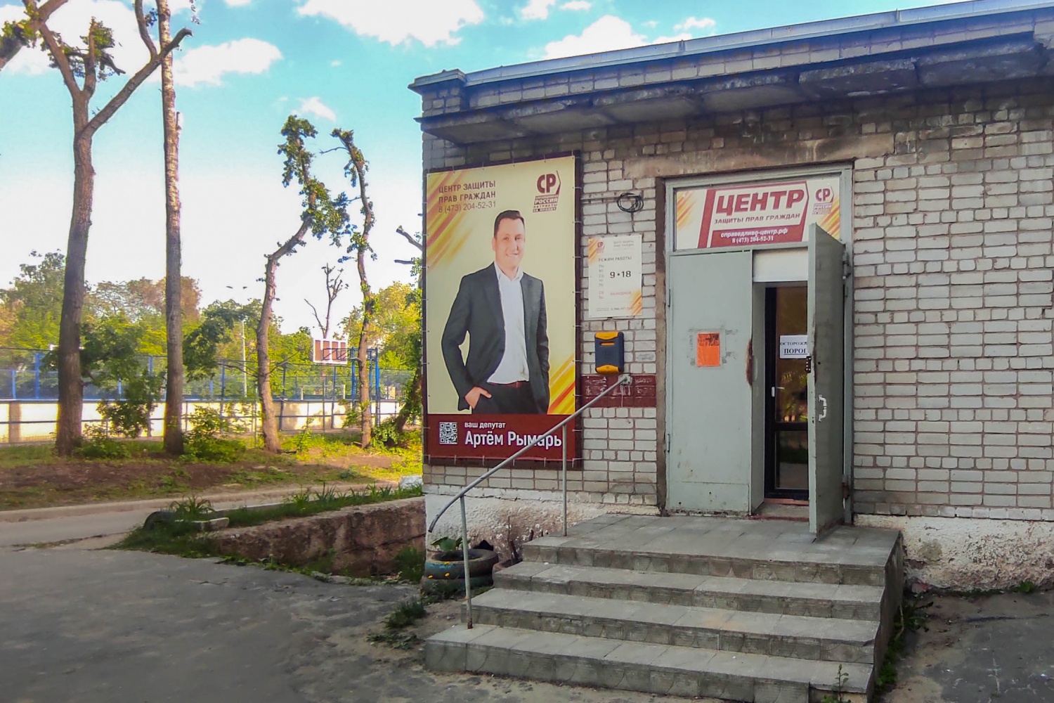 ����� ������ ���� ������� � ����������� �������