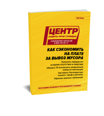 ��� ���������� �� ����� �� ����� ������