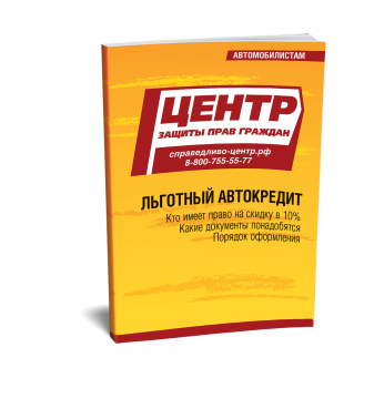 ��� �������� �������� ����������