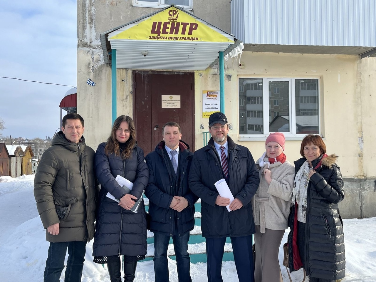 ����� ������ ���� ������� � �������