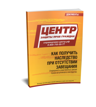 ��� �������� ���������� ��� ���������� ���������