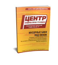 �������� ���� ��� �����