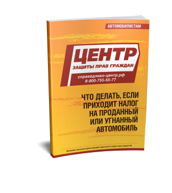 ��� ������ ���� �������� ����� �� ��������� ��� �������� ����������