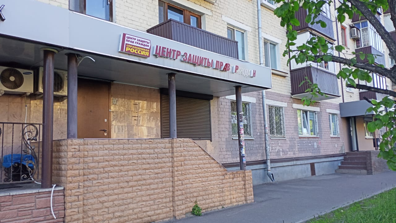 ����� ������ ���� ������� � ������