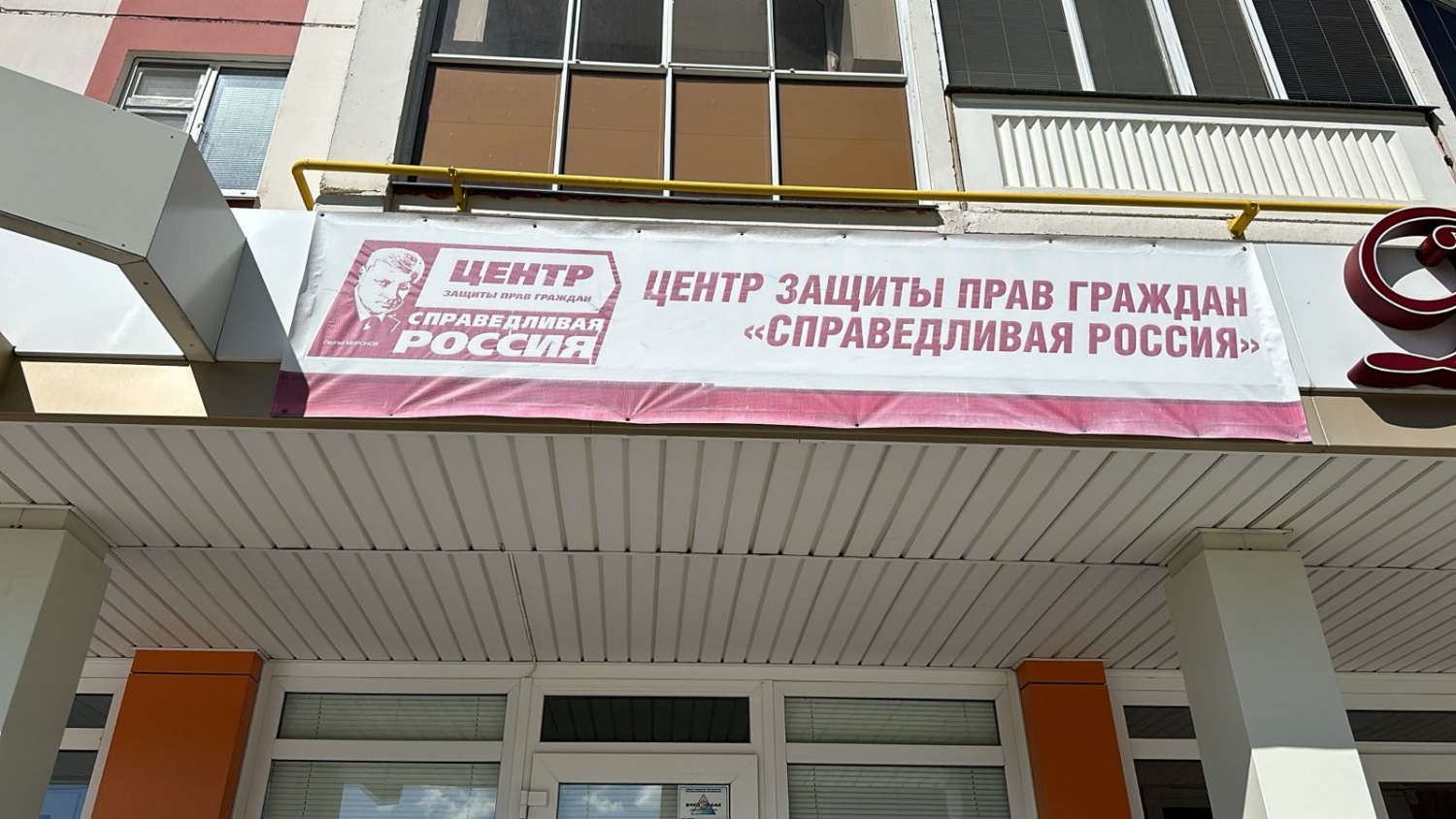 ����� ������ ���� ������� � ����������� (���������)