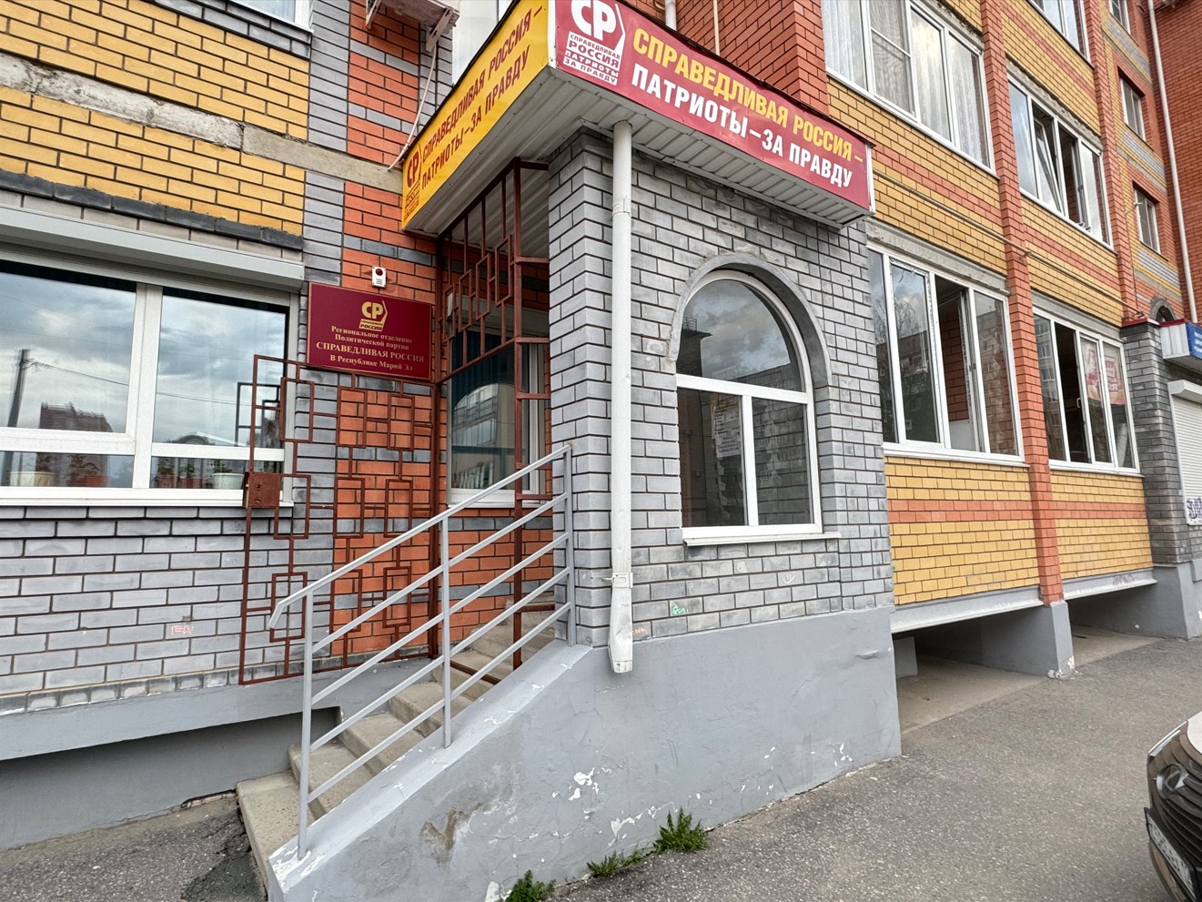 ����� ������ ���� ������� � ����� ��