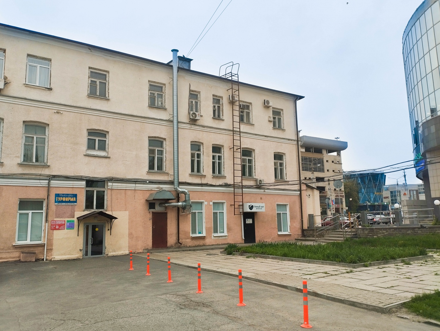 ����� ������ ���� ������� � ������������ �������