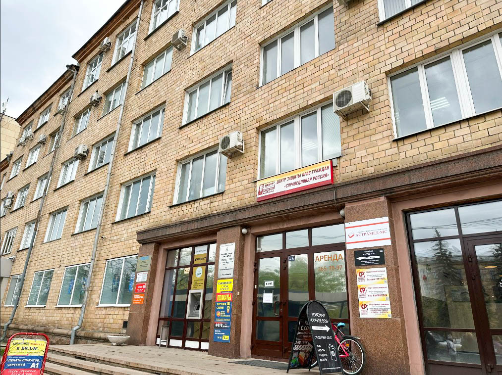 ����� ������ ���� ������� � ����������� �������