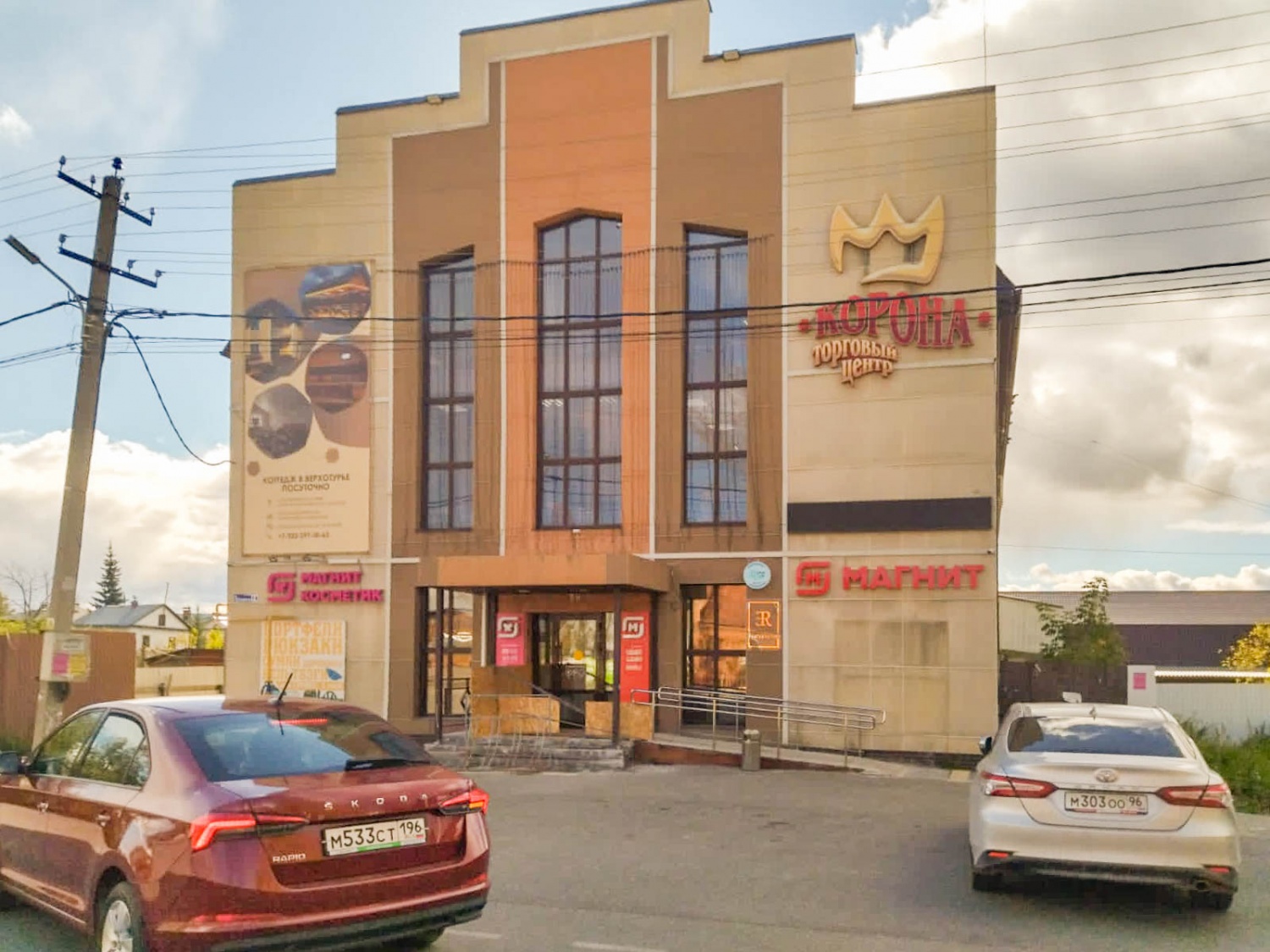 ����� ������ ���� ������� � ����������