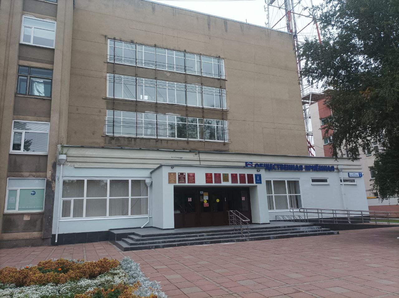 ����� ������ ���� ������� � �������� �������