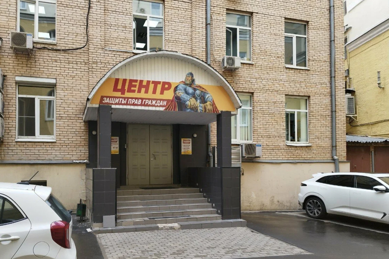 ����� ������ ���� ������� � ������