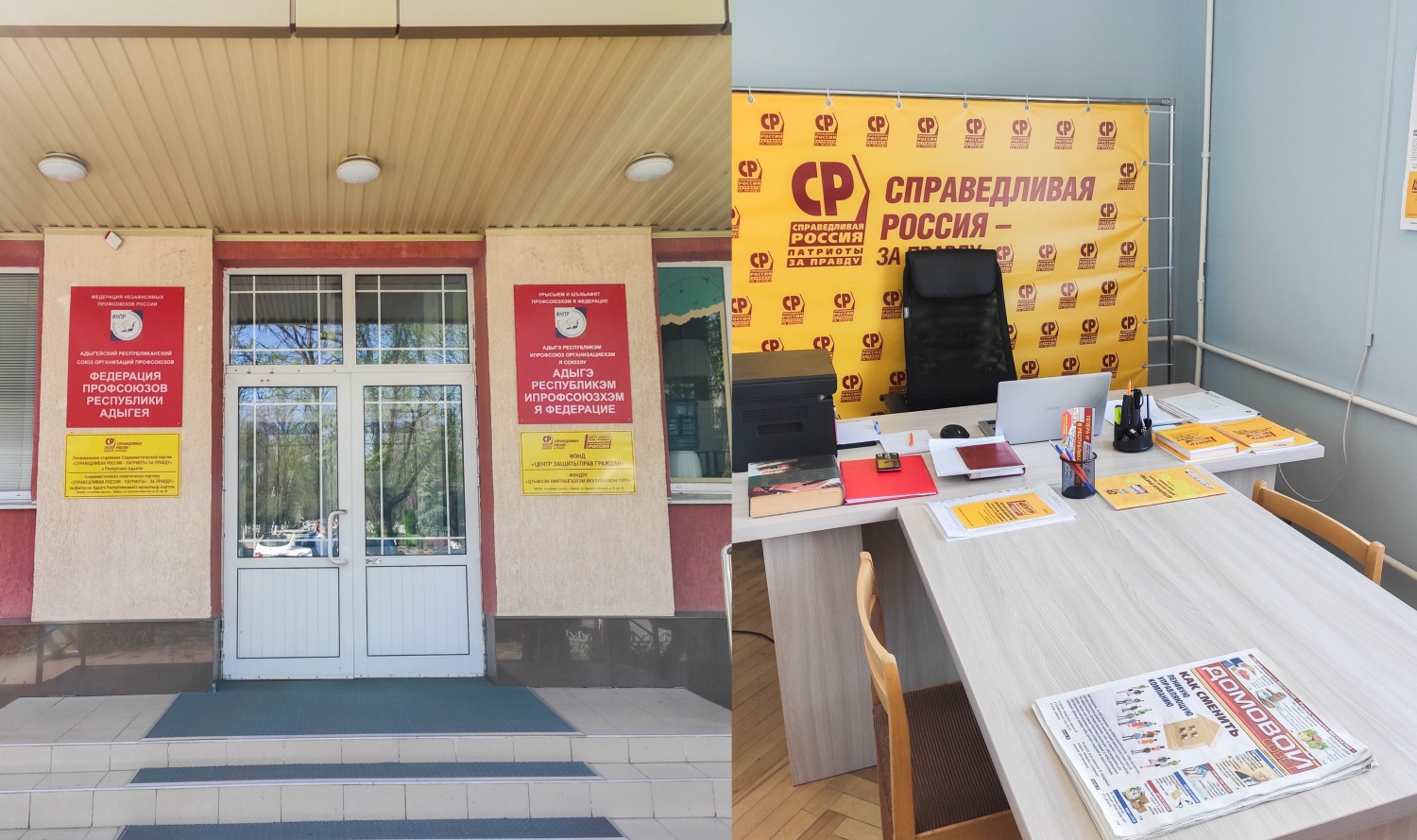 ����� ������ ���� ������� � ������