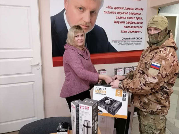 ������� �� ������ � ������. ������ ������ ���� ������� ������� 7,5 ����� ������������ ������ ��� ����������