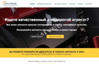 ����-���: ������� �������� �������� 1 200 000 ������ � ���������� ����������