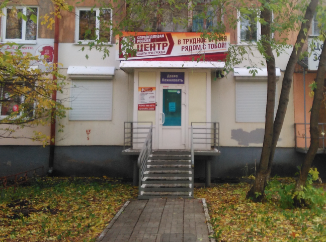 ����� ������ ���� ������� � �������� ����