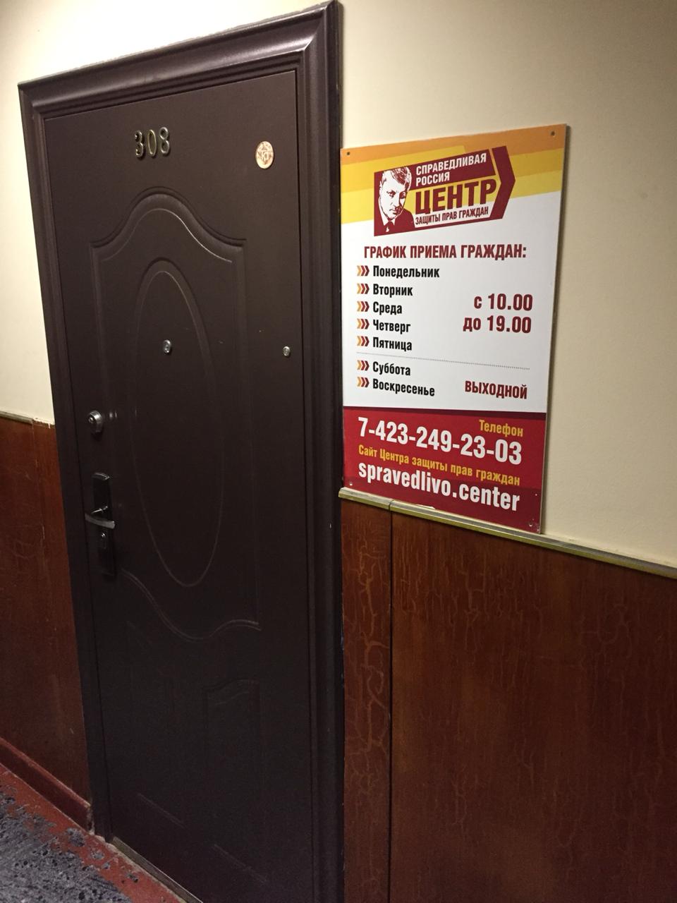 ����� ������ ���� ������� � ���������� ����