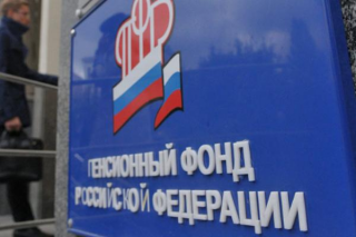 �������: �������� ����������� ������ �� 30 000 ������