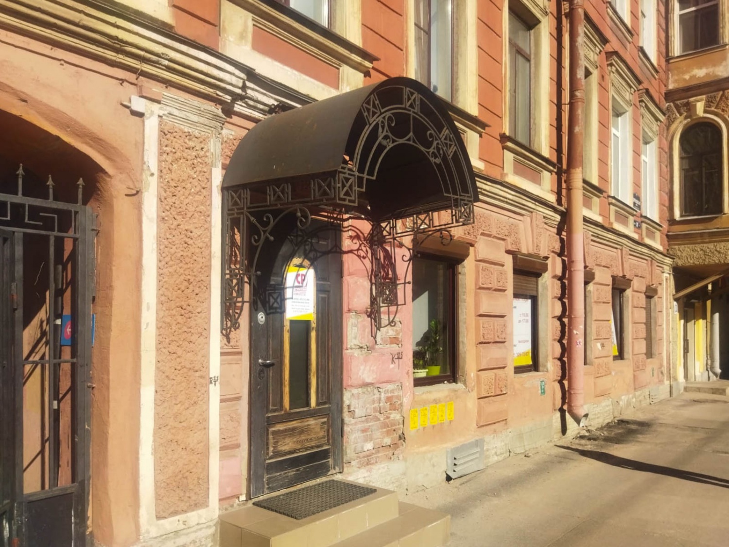 ����� ������ ���� ������� � �����-����������, ������ "�����"