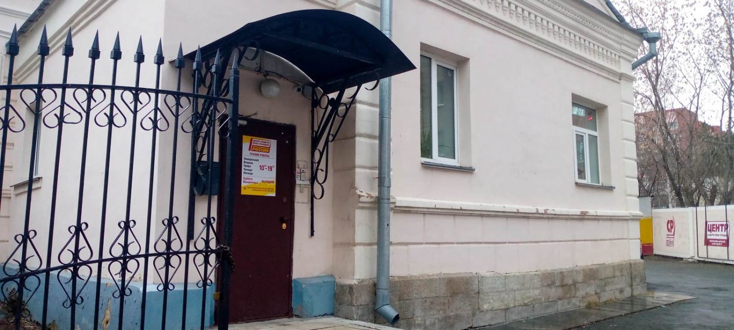 ����� ������ ���� ������� � ������������ �������