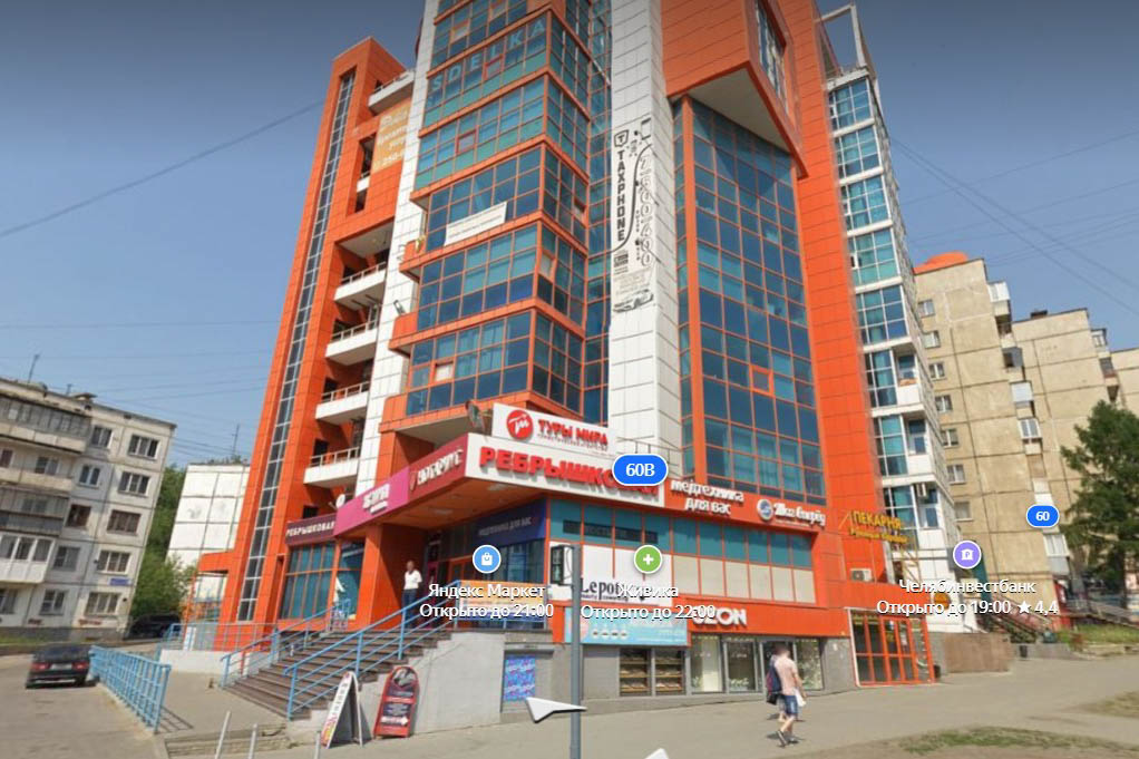 ����� ������ ���� ������� � ���������� (�� ��.����������������)