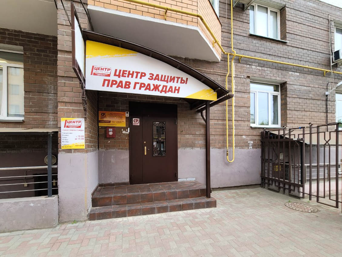 ����� ������ ���� ������� � ��������� �������