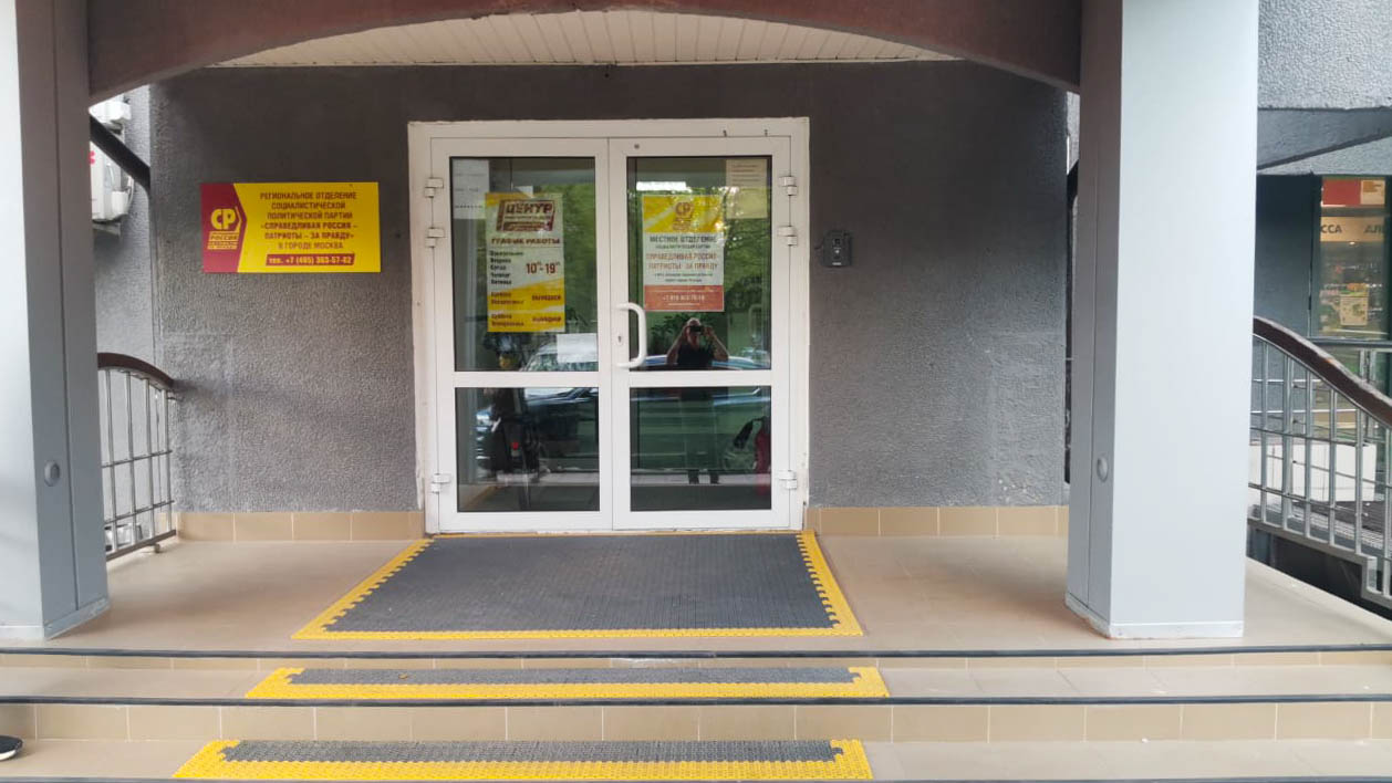 ����� ������ ���� ������� � ������, ����� ������