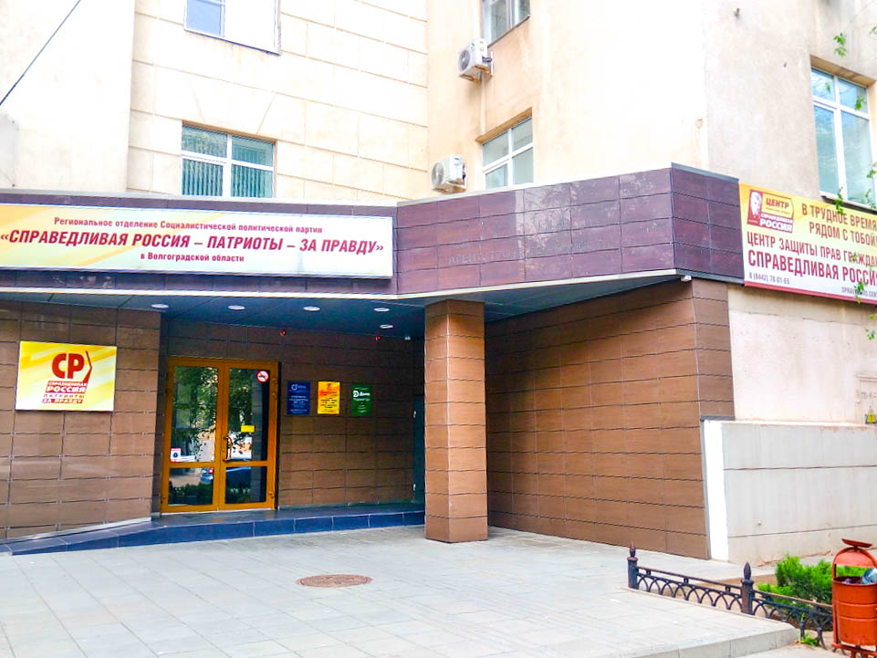 ����� ������ ���� ������� � ������������� �������