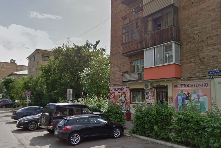 ������������ ����� ������ ���� ������� ���������� � ����������� �������� �� ����������